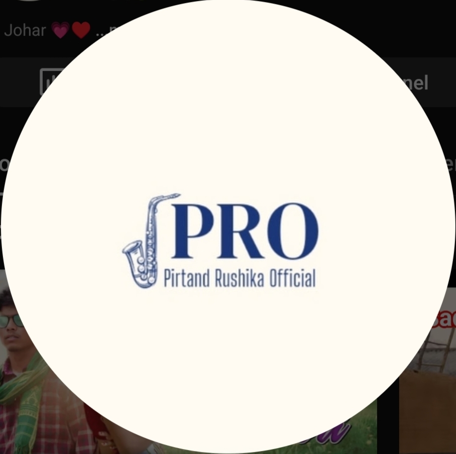 Pirtand Rushika official 